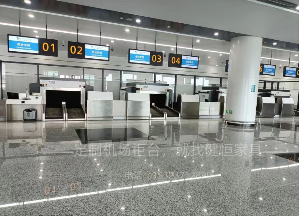 航空服務(wù)柜臺的設(shè)計要求